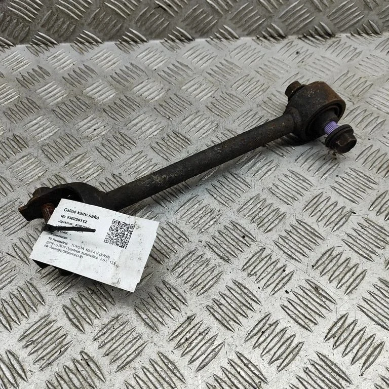 Tagumine ülemine õõtshoob 4871042040