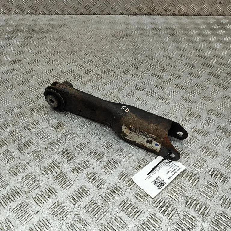 Rear upper control arm/wishbone DPLA5K898AF