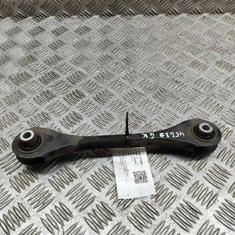 Aizmugurējā svira (dakša) 5Q0501531C