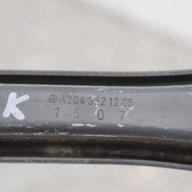 Aizmugurējā svira (dakša) A2043521205