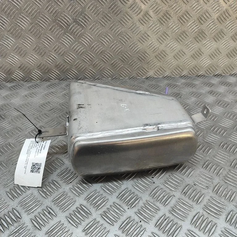 Gaisa tvertne 4M0616203G