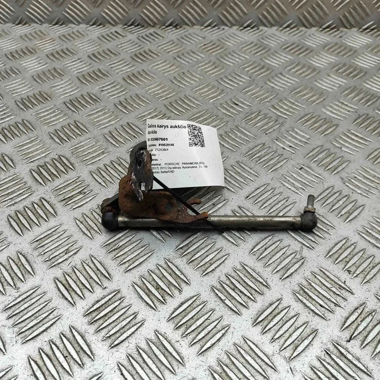 Tagumise õhkvedrustuse kõrgusandur 97033302103