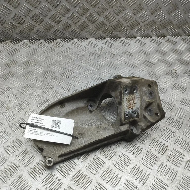 Gearbox mounting bracket – Volvo V40 (2012-2019)