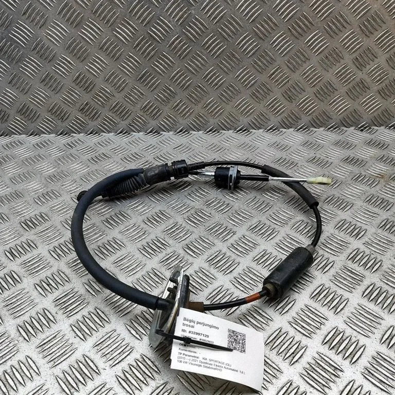 Linka zmiany biegów 46790F1010