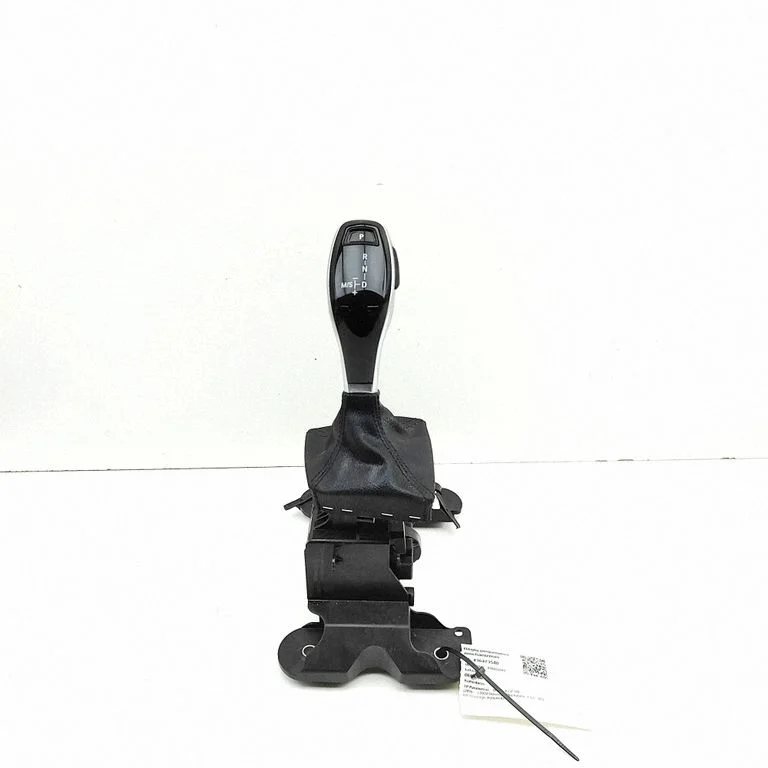 Gear selector mechanism 7950472