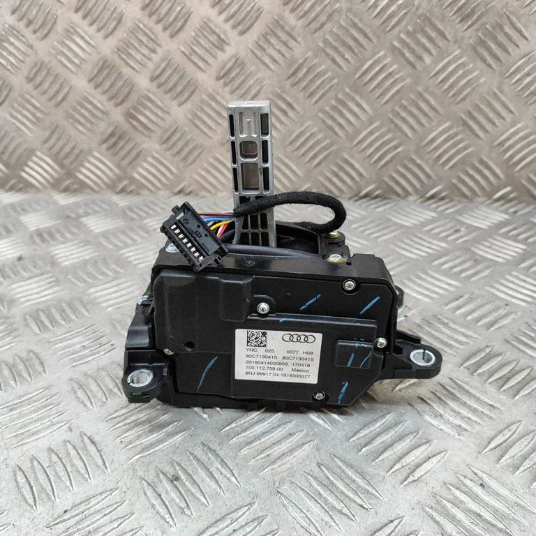 Gear selector mechanism 80C713041S