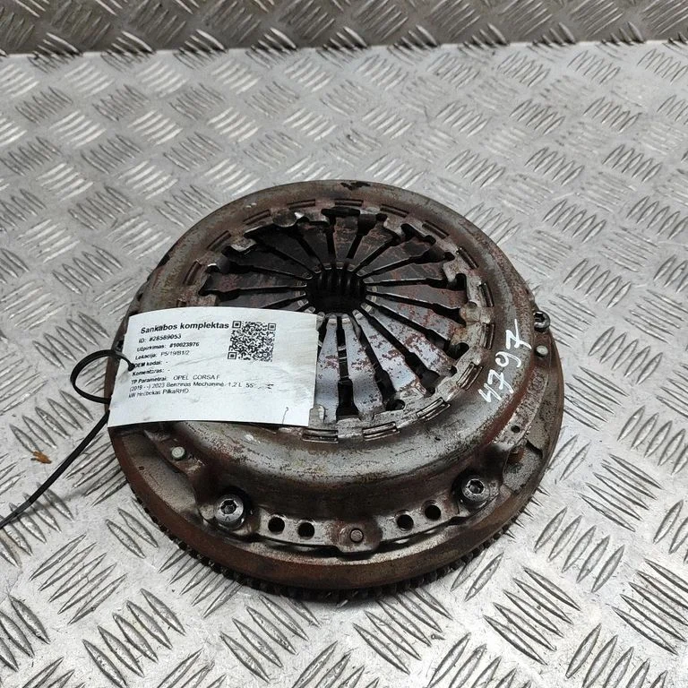 Sajūga komplekts 9801139380