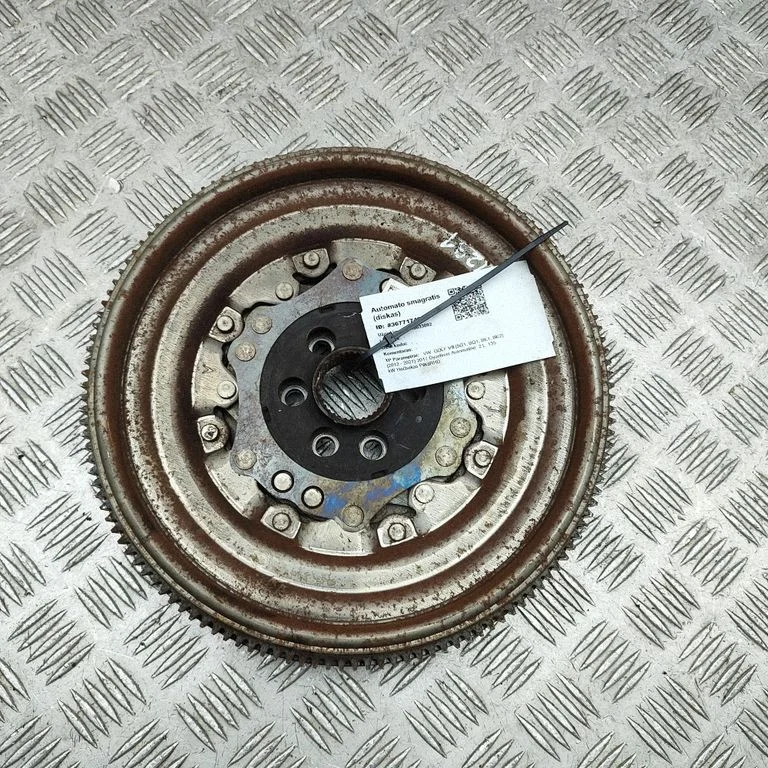 Flywheel 04L105266AB