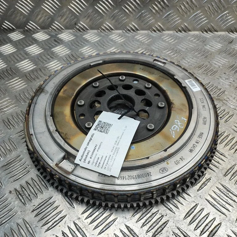 Flywheel
