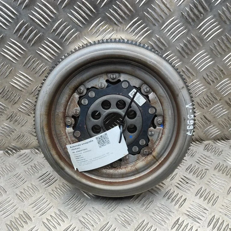 Flywheel