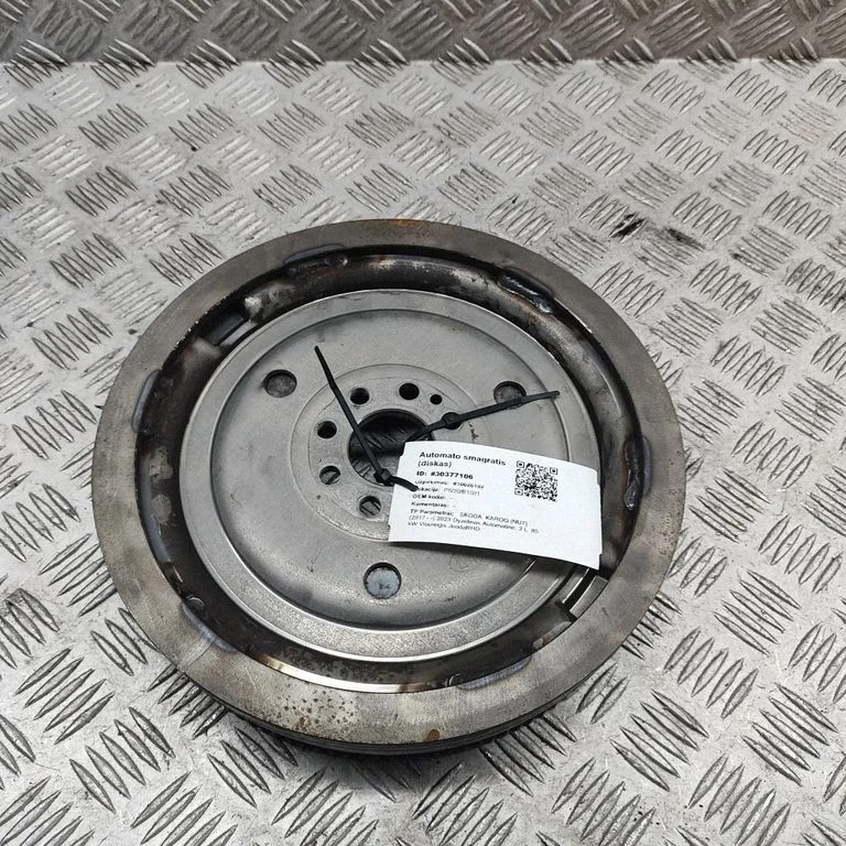 Flywheel 05L105266M
