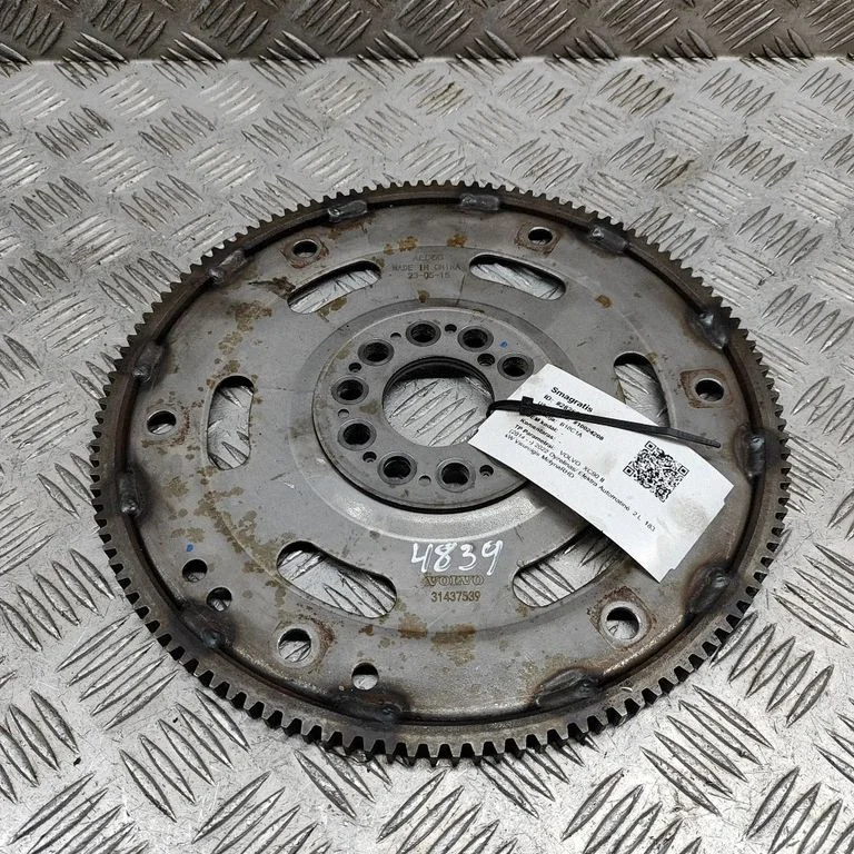 Koło zamachowe 31437539