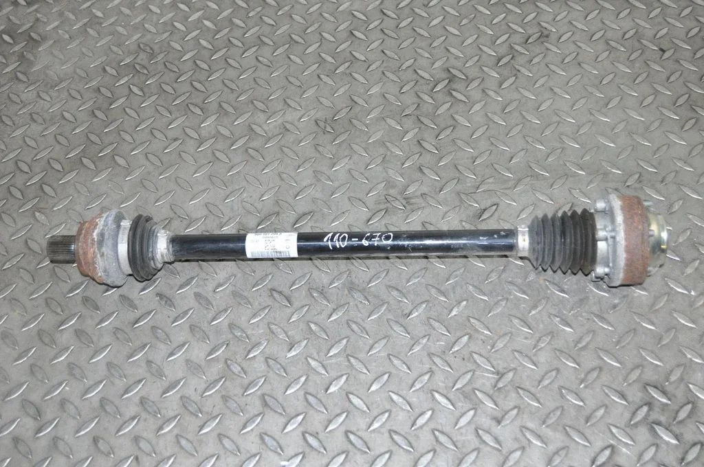 Rear driveshaft 5Q0501204A