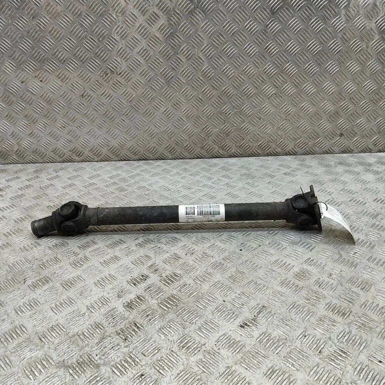 Priekšējais kardāns HK833219BC