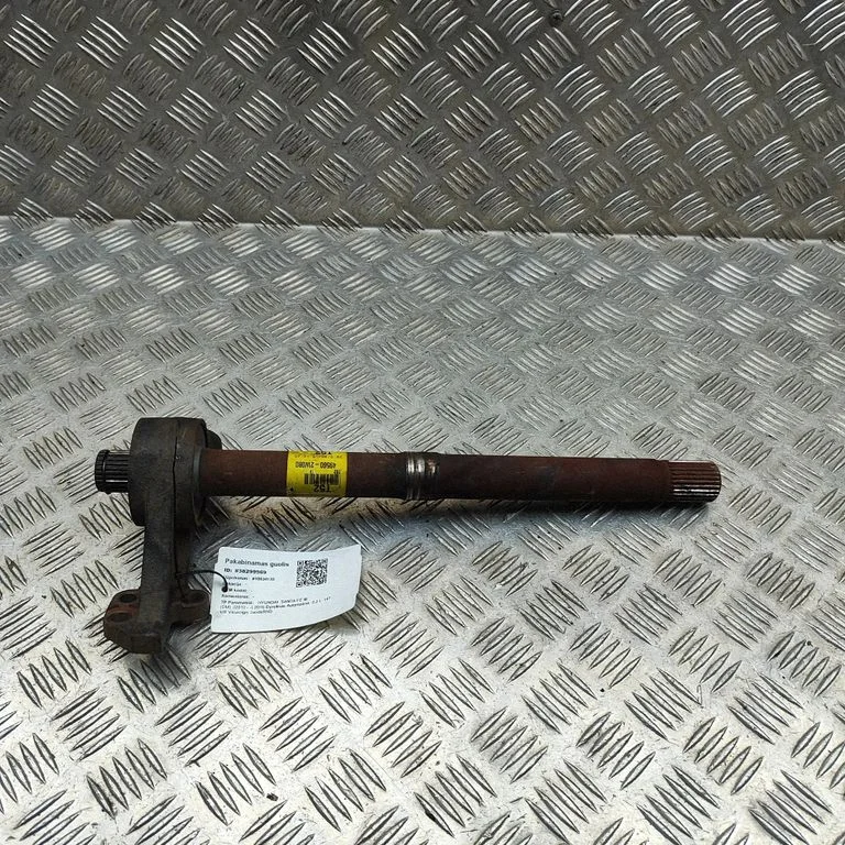 Priekšējā pusass 495602W080