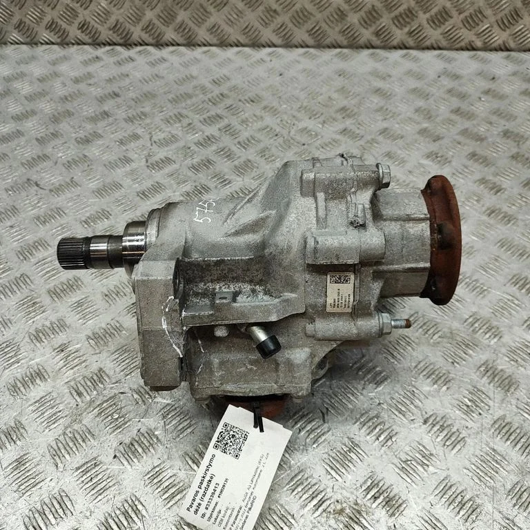 Ātrumkārbas reduktors (sadales kārba) 0FN409053B