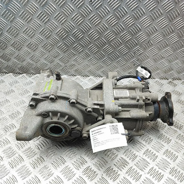 Rear differential – KIA Sorento IV (2020-)