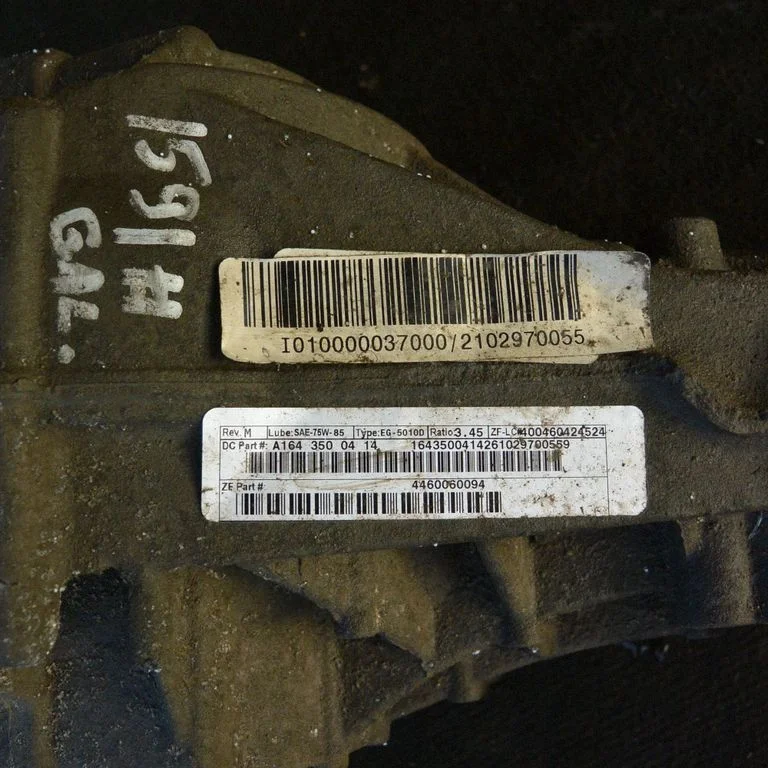 Aizmugurējais reduktors – Mercedes-Benz ML klase W164 (2005-2011)