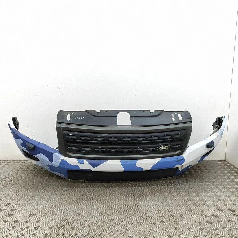 Priekšējais bamperis DPB500720LML