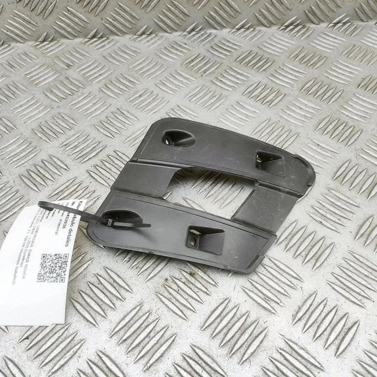 Front bumper mounting bracket K8D217H786A