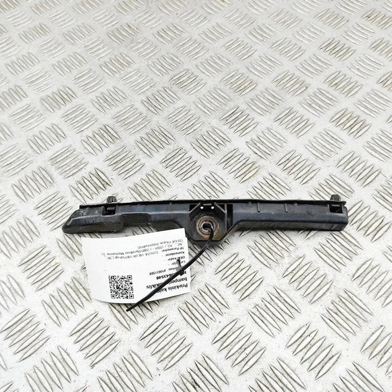 Esistange kinnitusklamber 521160K051