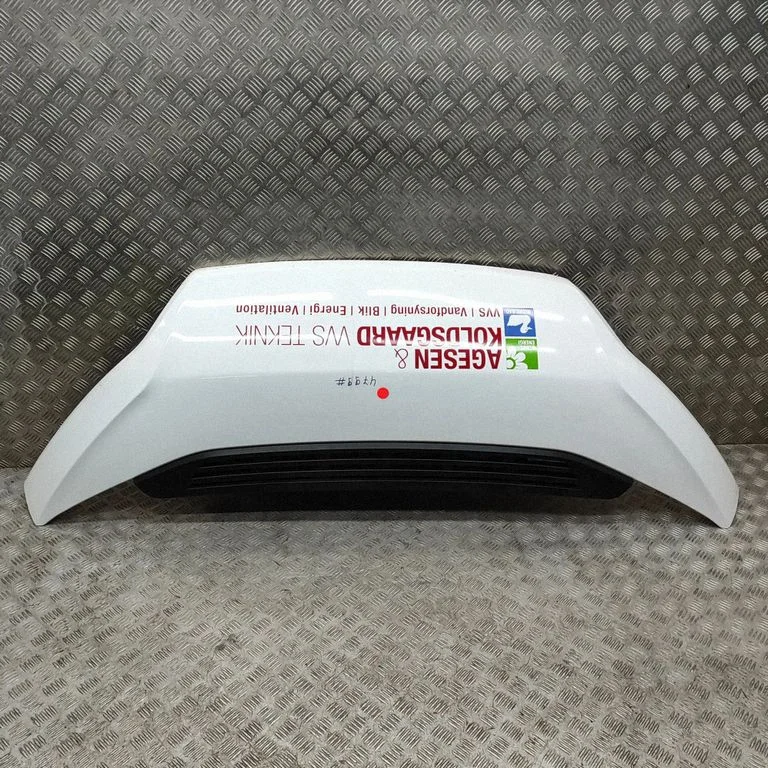 Motora pārsegs 1686620980