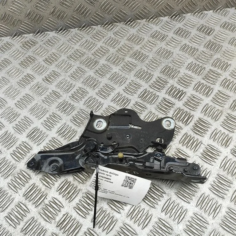 Engine bonnet/hood hinges 7418202