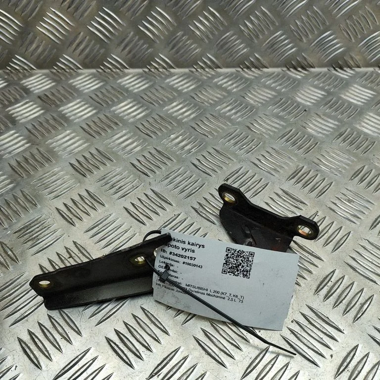 Motora pārsega eņģe (-es) MB866525