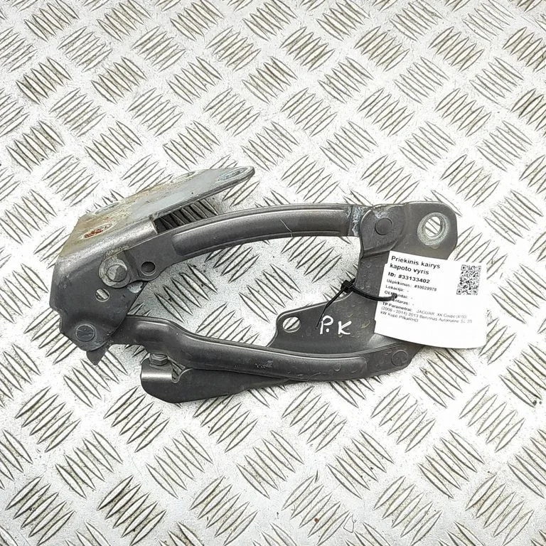 Engine bonnet/hood hinges 6W8316801AF