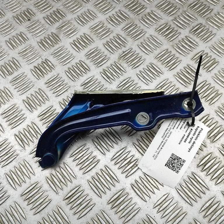 Engine bonnet/hood hinges – Skoda Octavia Mk3 (5E) (2013-2019)
