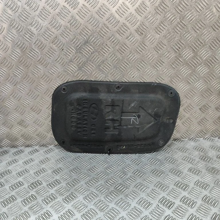 Engine bonnet/hood sound/heat insulation 81129KL000