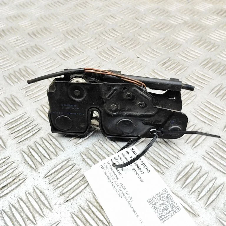 Engine bonnet/hood lock/catch 4L0823509B