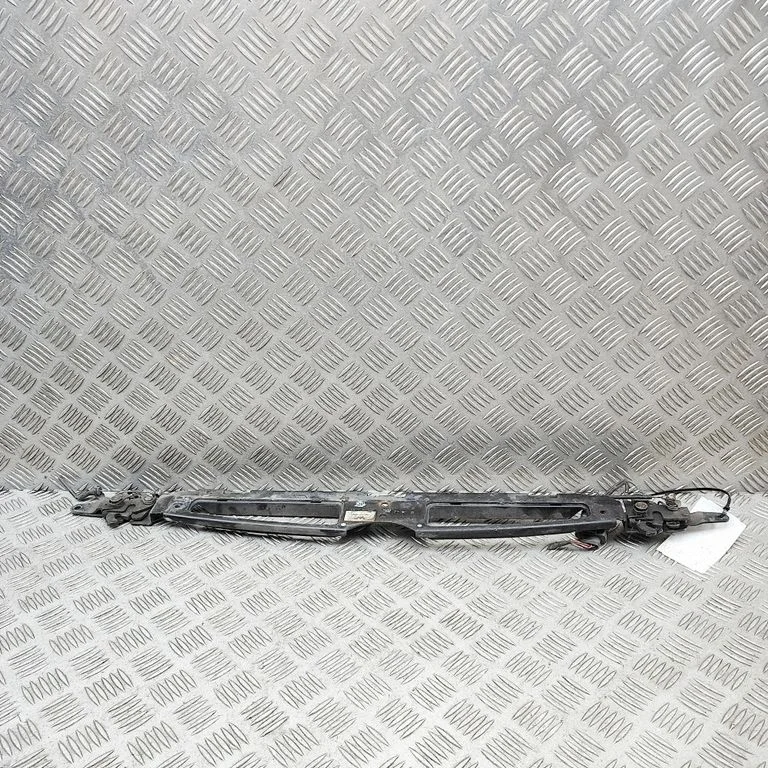 Zamek maski 4W0823509C