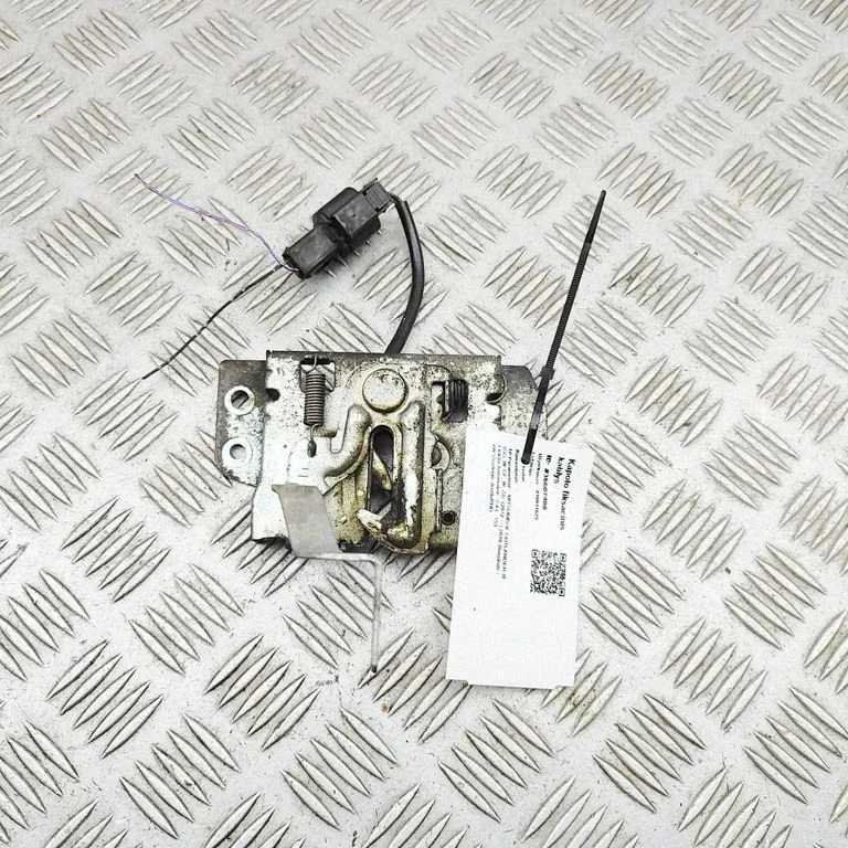 Motora pārsega slēdzene 5908A108