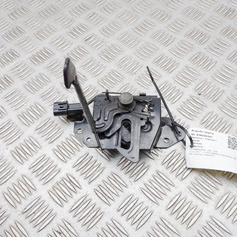 Engine bonnet/hood lock/catch 81130CV900