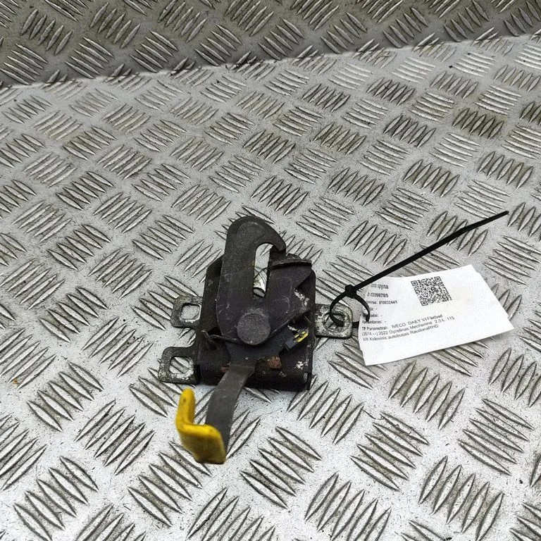 Motora pārsega slēdzene 5801688584