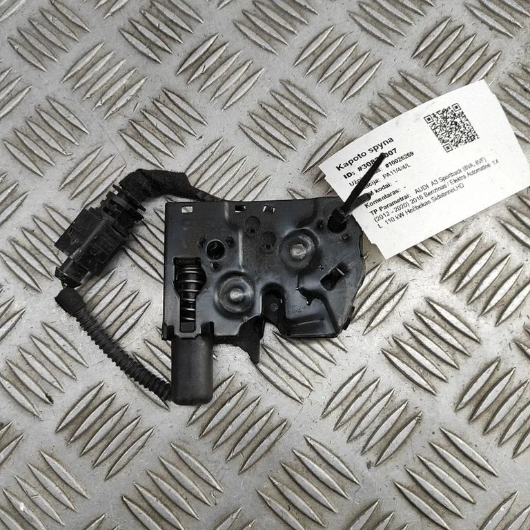 Engine bonnet/hood lock/catch 8V0823509