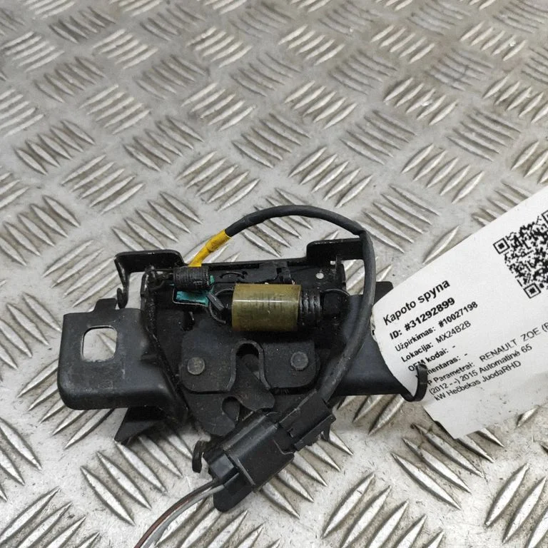 Motora pārsega slēdzene 656011705R