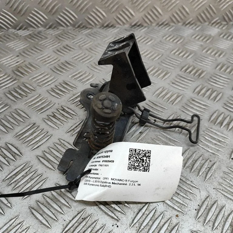 Motora pārsega slēdzene 93197612