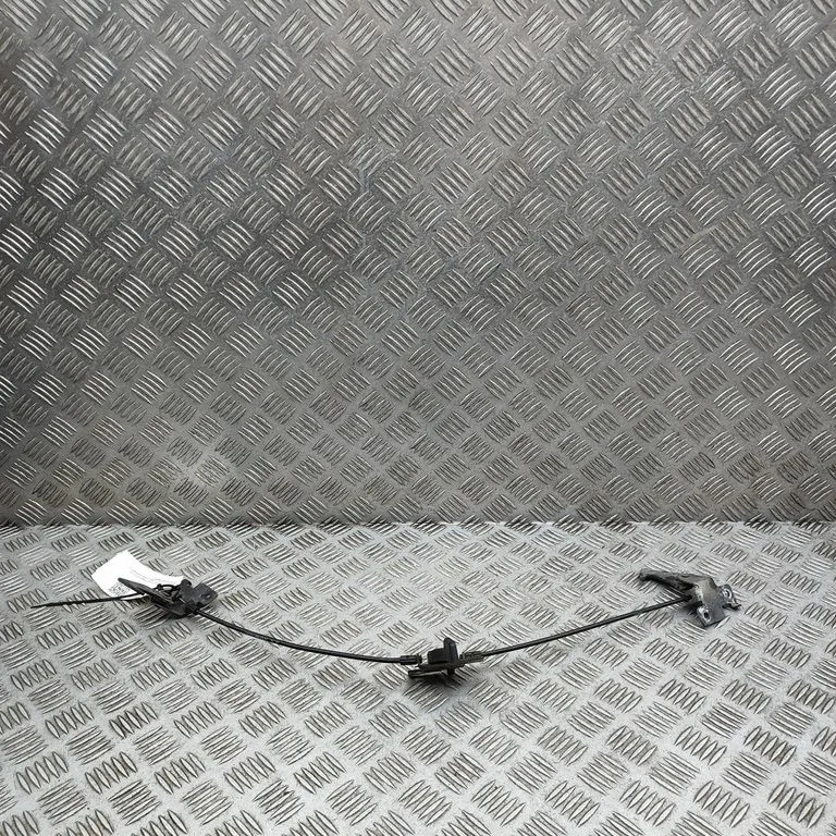 Zaczep zamka maski DK6216824AB