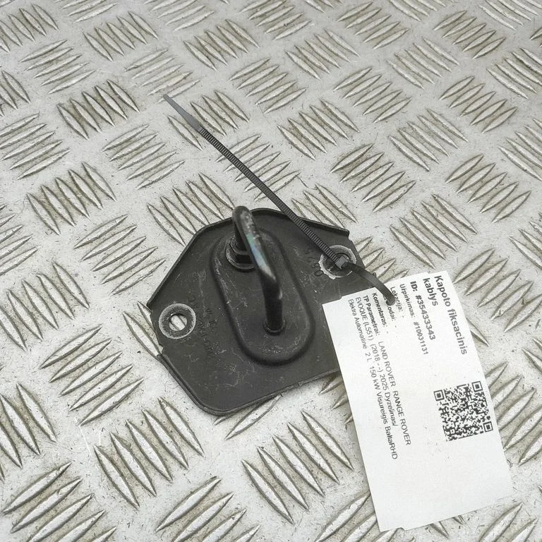 Engine bonnet/hood lock/latch loop/hook HK8316K689AC