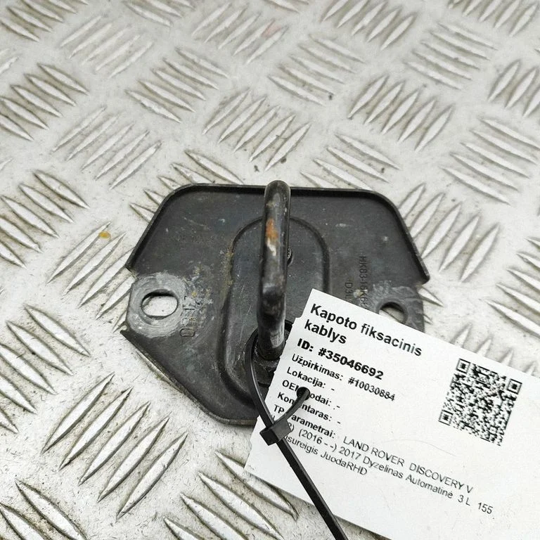 Engine bonnet/hood lock/latch loop/hook HK8316K689AB