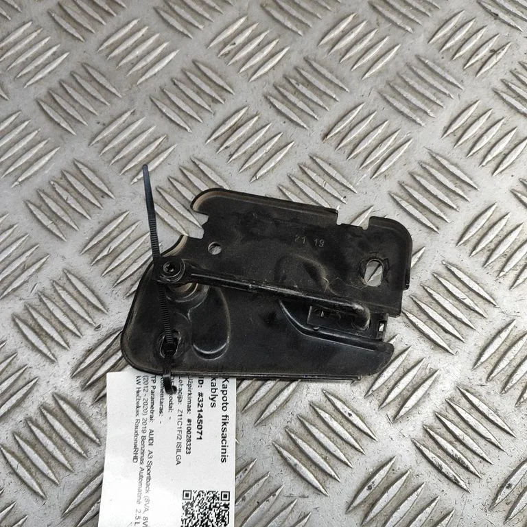 Engine bonnet/hood lock/latch loop/hook 8V0823185C – Audi RS3 (2015-2019)