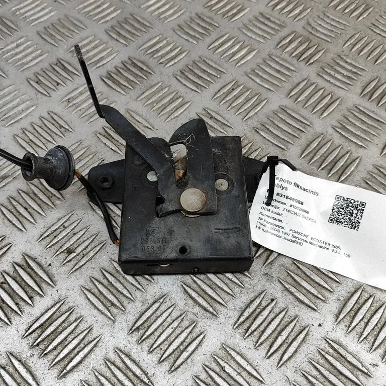 Engine bonnet/hood lock/latch loop/hook 99651105301