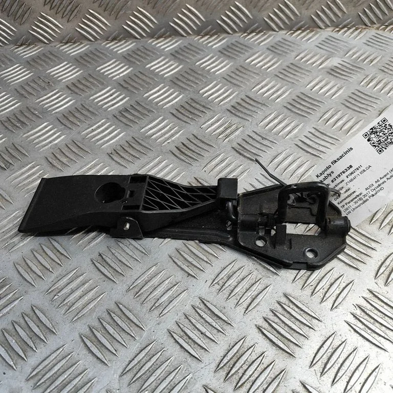 Zaczep zamka maski 4G0823480A