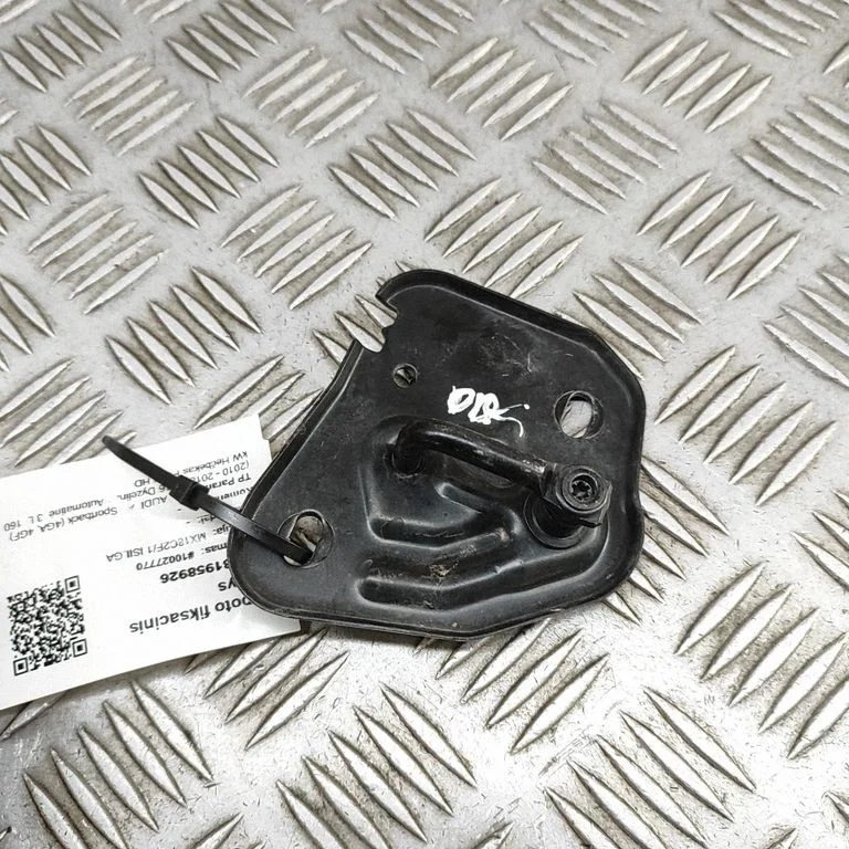 Engine bonnet/hood lock/latch loop/hook – Audi A7 S7 4G (2011-2017)