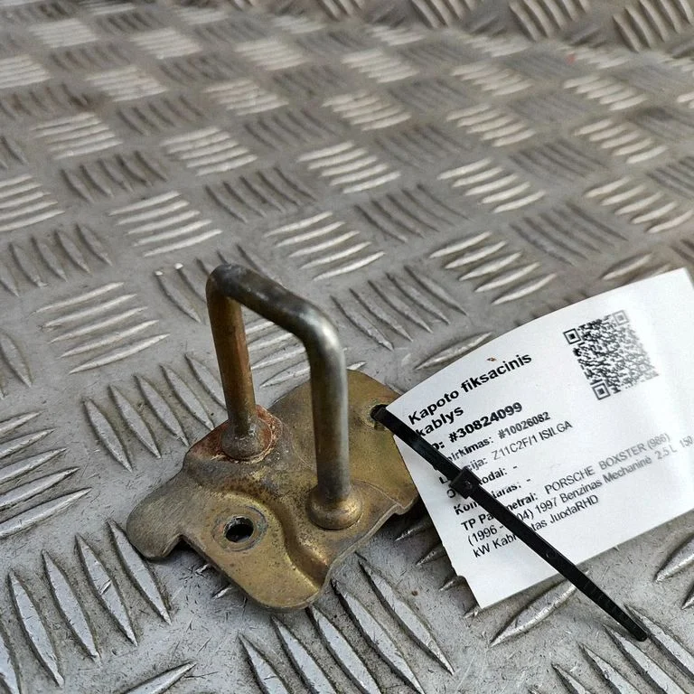 Motora pārsega slēdzenes cilpa 99651105102