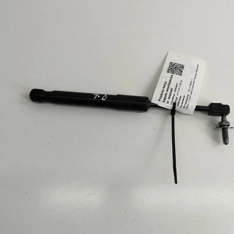 Motora pārsega amortizators 150554700A