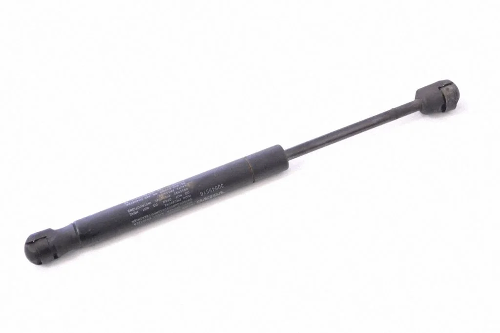 Front bonnet/hood damper/strut 6005UJ0450N