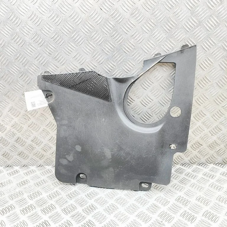 Wiper trim 6W8302252AA